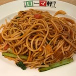 ローマ軒 - ナポリタンアップ