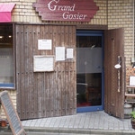 Grand Gosier - 店舗外観