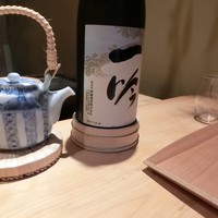 祇園 又吉 - 