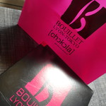 Chocolats Bouillet - 