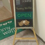 cafe Yummy Waffle - 