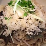 まん作 - 大根の千切りがアクセントになって美味しいんです♬