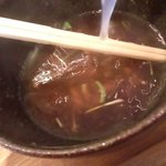 まん作 - さて、完食後のお楽しみタイム♬