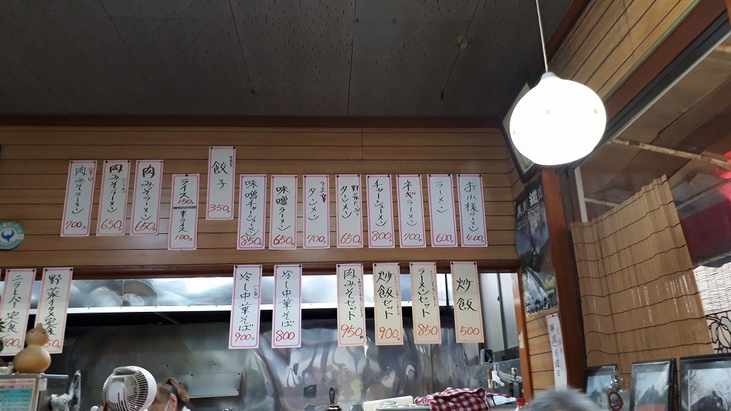 大功 name=