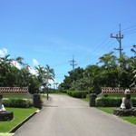 はいむるぶし - ホテル敷地内入口