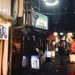 Isami Zushi - 大井町東小路の一角にある『いさ美寿司』。
                        駅の東側に伸びる闇市跡の細い飲み屋街『東小路商店街』