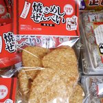 Toubu Toreja Gaden Koruri - 2018/5/4  焼きめしせんべい