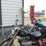 ばにはつ 分家 - 