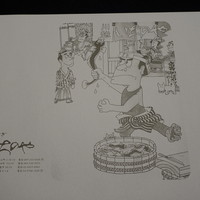 川越 いちのや - 江戸感の出ているテーブルマットの紙