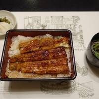 川越 いちのや - うな重 松