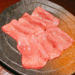 炭火焼肉 ふちおか - タン塩 2400円