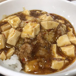 餃子の王将 - ミニ麻婆丼