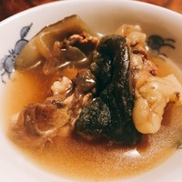 大市 - 