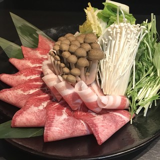 Shabu Shabu Bishoku Yuutarou - 