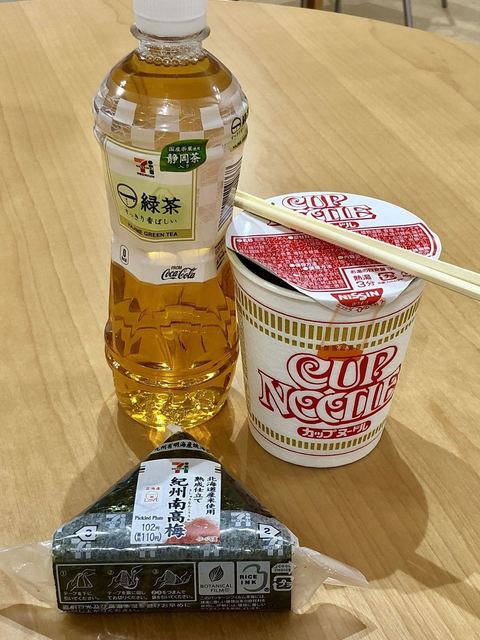 セブンイレブン 小樽市立病院店（7-ELEVEN） - 南小樽（コンビニ・スーパー）の写真