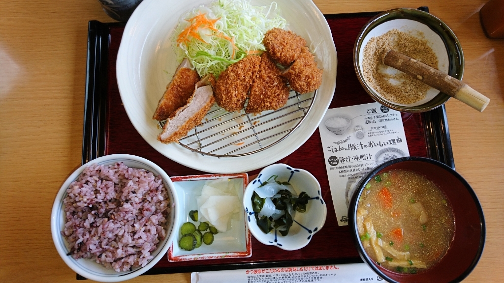 『気づきにくいが人に勧めたくなるお店』by TRi-X : 酒房 蔵粋 （クラシック） - スポーツセンター/とんかつ [食べログ]... 