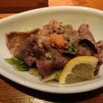 Gyuutan Shabushabu To Nikunigiri Genzu - 