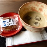 CAFE&BAR OYATSU - 