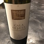 フロリレージュ - 