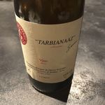 フロリレージュ - 