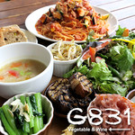 G831 Natural Kitchen & Cafe - 