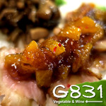 G831 Natural Kitchen & Cafe - 