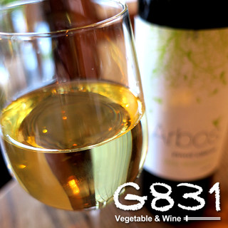 G831 Natural Kitchen & Cafe - 