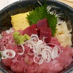 Maguro Bitobetsuan - 