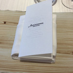 レミニセンス - 