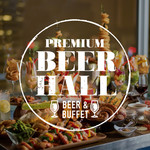 郡山モノリス - 