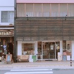 サンデー ライフ コーヒー - flat barと中でつながっています