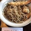 やじま手打蕎麦