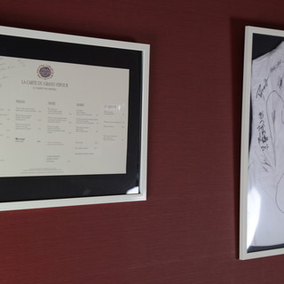 支那そば まるこう_1