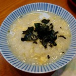 日の出 - 雑炊お代わり(笑)