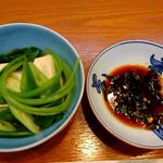 日の出 - 野菜