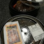 神戸ビーフ食品直営店 鉄板焼 銀座888 - 