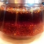 らーめん田丸 - 