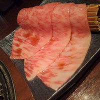 炭火焼肉 ふちおか - 