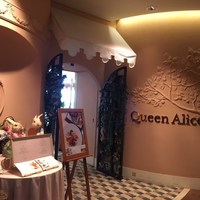 クイーン・アリス 横浜店 - 