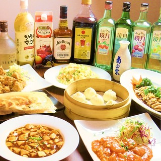 王道メニューが楽しめるコースは1,980円～！飲み放題付有