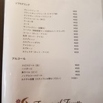 トラットリア イル フィオレット - ドリンク