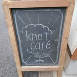 Knot cafe - 