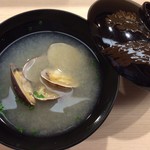 日本橋蛎殻町 すぎた - 浅利の味噌汁