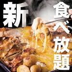 チーズ&肉バルダイニングOLIVE - 