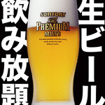 チーズ&肉バルダイニングOLIVE - 