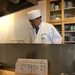 てんぷらと和食 山の上 本店・御茶ノ水 - 