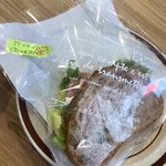 ぱんカフェ ブルーミング 阿倉川SS - クリームチーズ、ビアハム、レタスサンド  １８０円