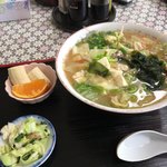 吉池食堂 - 