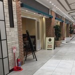 タリーズコーヒー - 