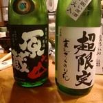 天史朗鮨 - 日本酒（大山、まんさくの花）